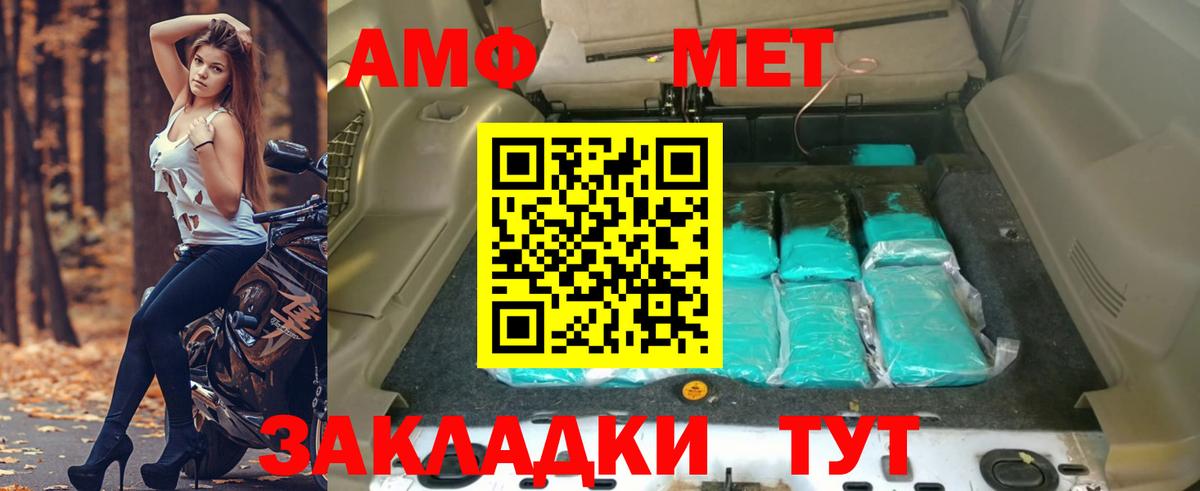 Конопля  МДМА  Лсд 25  Гашиш  Гатчина  Кокаин  Вход с VPN  Меф кристаллы  Экстази 