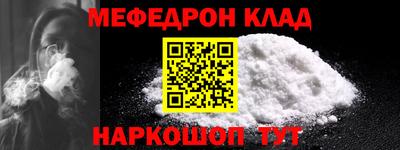 не бодяженный Балашиха