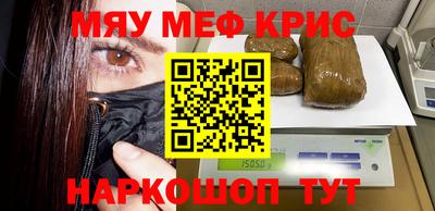 не бодяженный Балашиха