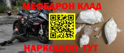 не бодяженный Балашиха