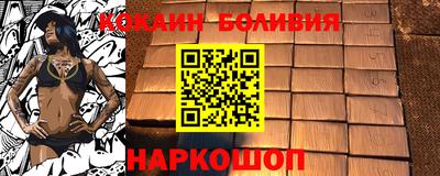 не бодяженный Балашиха