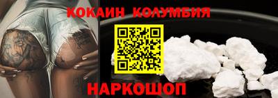 mdma Балаково