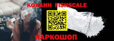 mdma Балаково
