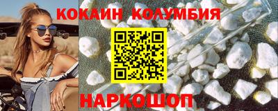 не бодяженный Балашиха