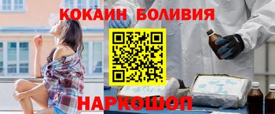 mdma Балаково
