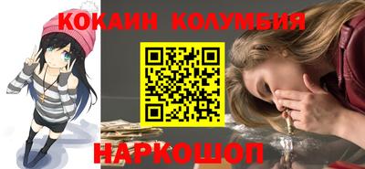 крисы Шахты