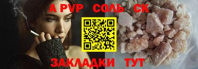 не бодяженный Балашиха