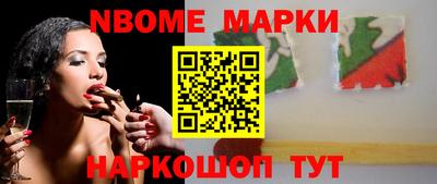 mdma Балаково