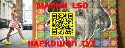 не бодяженный Балашиха