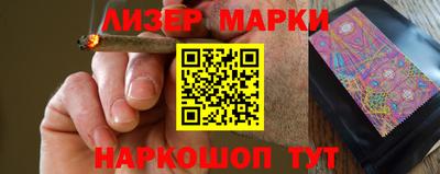mdma Балаково