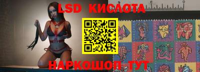mdma Балаково
