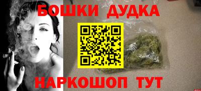mdma Балаково