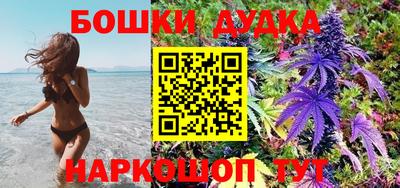 mdma Балаково