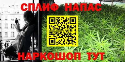 mdma Балаково