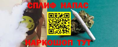 не бодяженный Балашиха