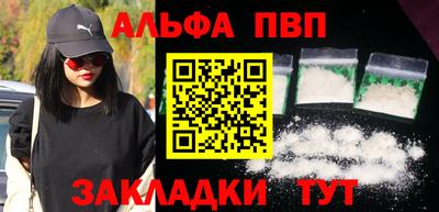 СК Балахна