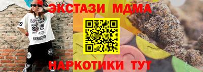 не бодяженный Балашиха