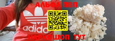 СК Балахна