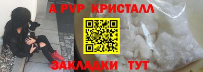 не бодяженный Балашиха