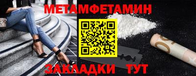 не бодяженный Балашиха