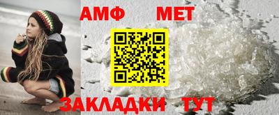 не бодяженный Балашиха