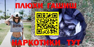 не бодяженный Балашиха