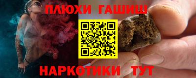 СК Балахна