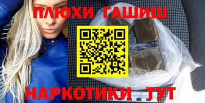 не бодяженный Балашиха