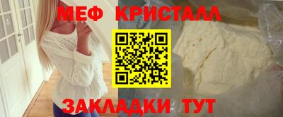 не бодяженный Балашиха