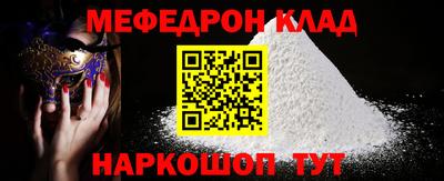 не бодяженный Балашиха