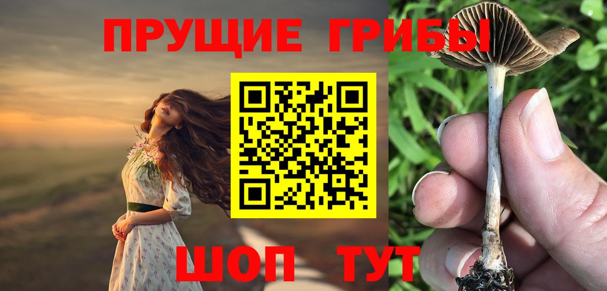 Кетамин Гатчина